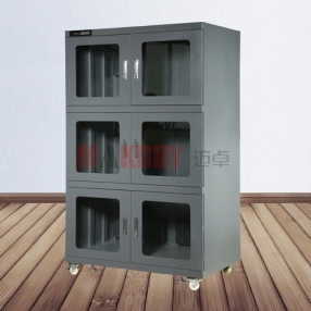 MDN-1500 nitrogen cabinet